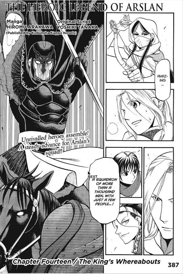 Arslan Senki (ARAKAWA Hiromu) Chapter 14 10